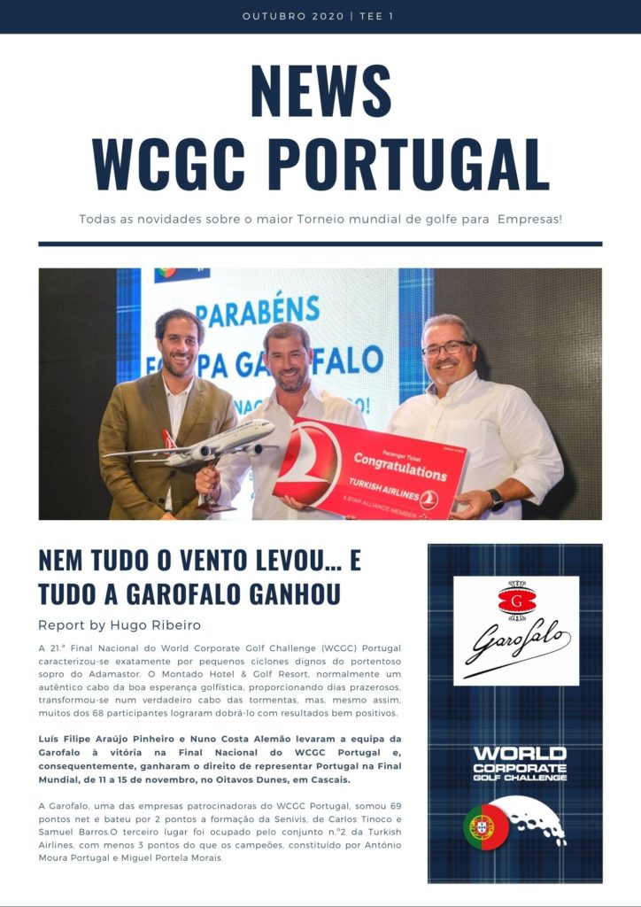 WCGC Portugal - NEWS TEE1